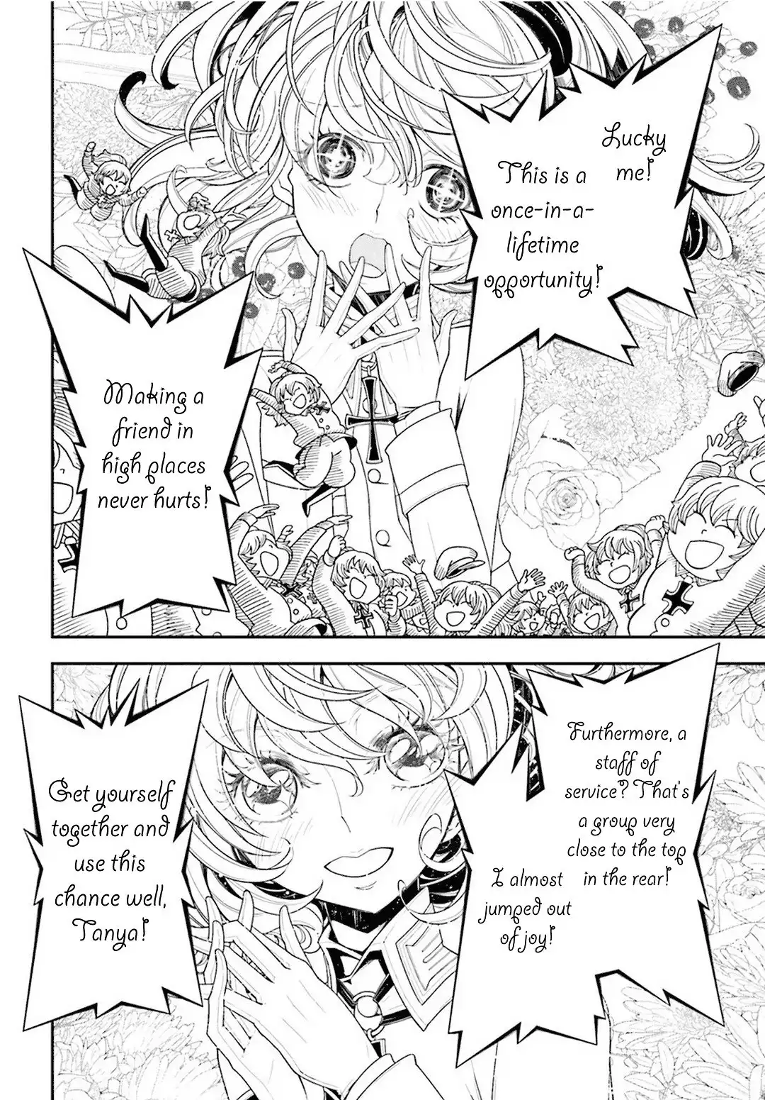 Youjo Senki Chapter 7 2